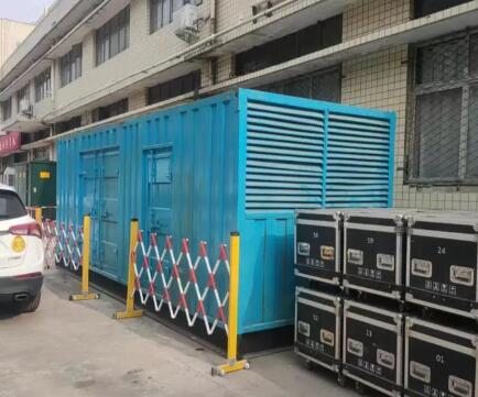 苏仙静音发电机租赁
