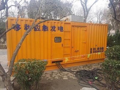 苏仙柴油发电机维修保养工作要做哪些